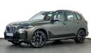 بي أم دبليو X5 XDRIVE 40 i