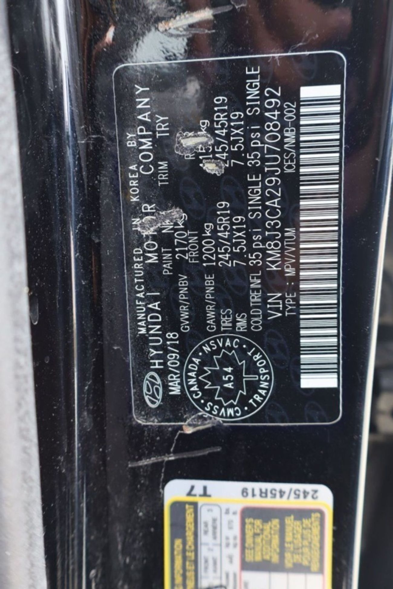 هيونداي توسون Basic Panorama 1.6L