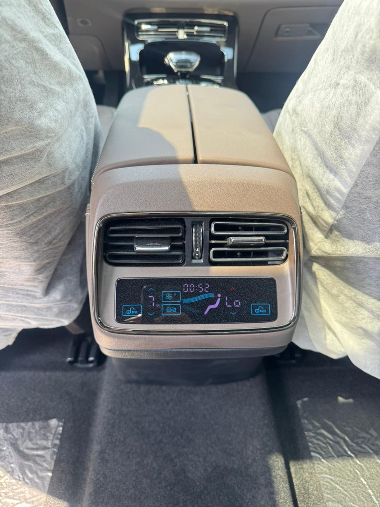 بي واي دي هان LONG RANGE