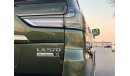 Lexus LX570 BLACK EDITION 2021 GCC