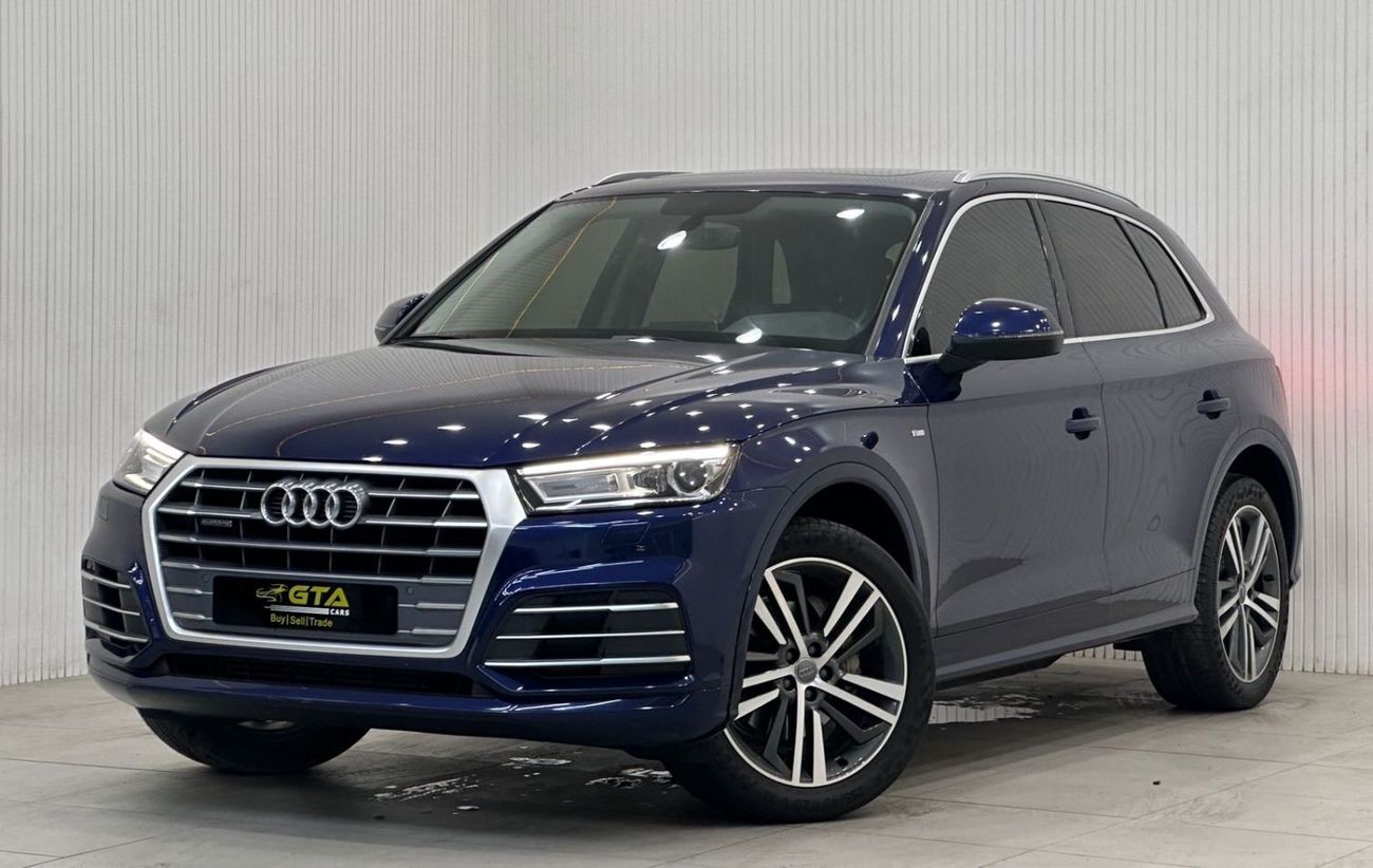 أودي Q5 45 TFSI quattro بايسيك