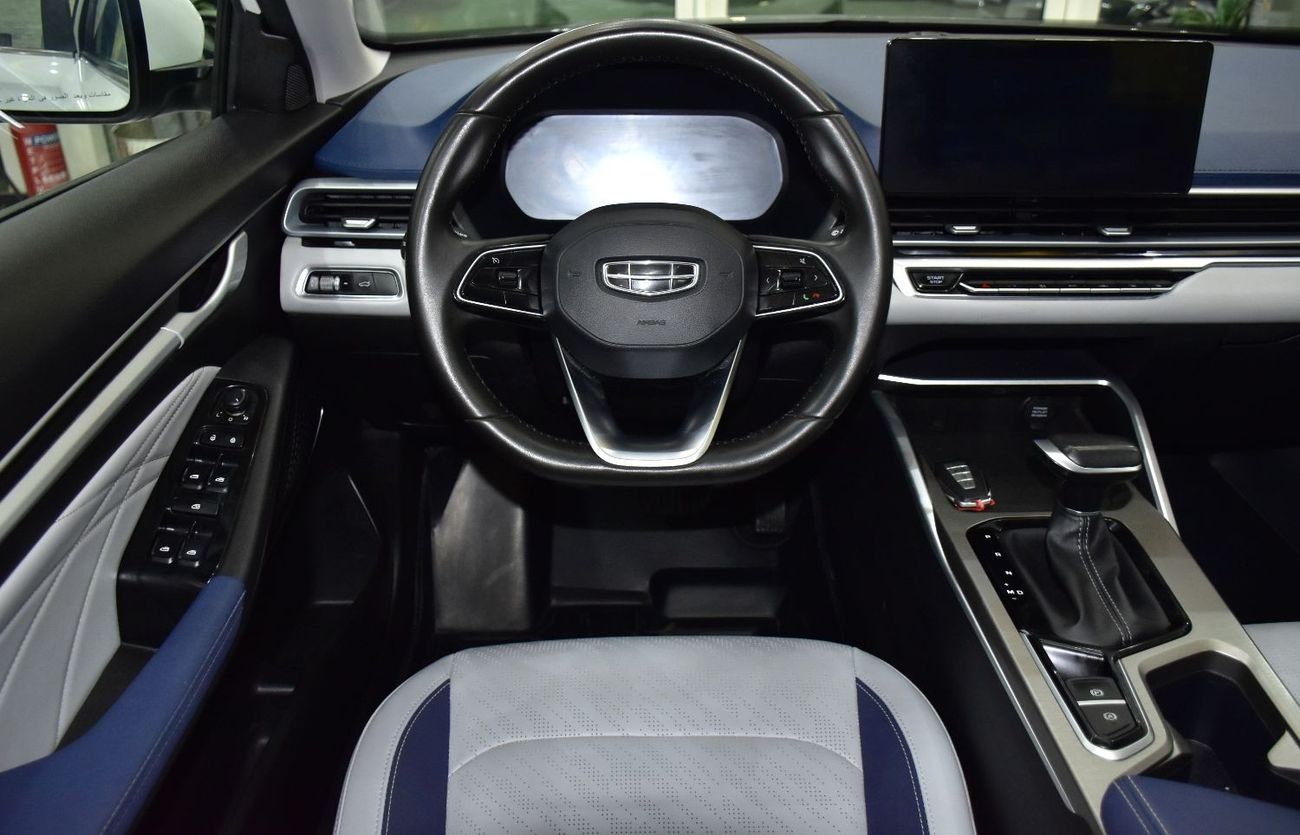 Geely Emgrand EXCELLENT DEAL for our Geely Emgrand ( 2024 Model ) in White Color GCC Specs