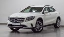 Mercedes-Benz GLA 200 VSB 28423 OCTOBER PROMOTION!!!