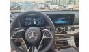 مرسيدس بنز E200 2023 Mercedes  E200  registration + 10%