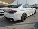 بي أم دبليو 530i Luxury 2.0L