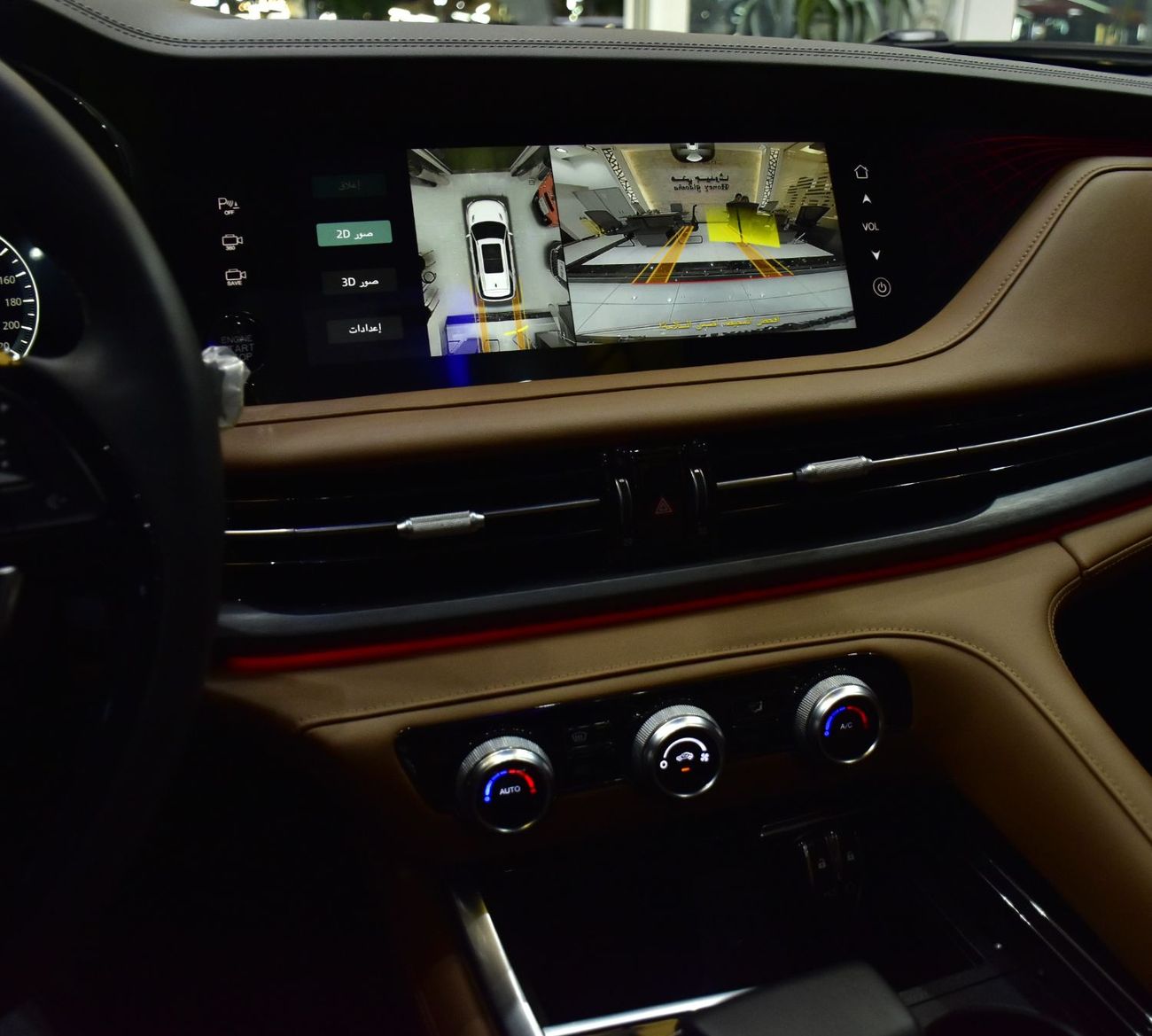 Changan CS95 EXCELLENT DEAL for our Changan CS95 4WD ( 2025 Model ) in White Color GCC Specs