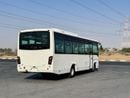 Mitsubishi Fuso FA 4D37 3.9L RWD / Comfortable Eco Friendly 37 Seater Bus / Diesel / Book Now!