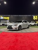 لكزس ISF ليكزس آي إس 250 فئة إف سبورت - قمة الأناقة الرياضية