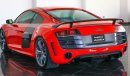 أودي R8 GT