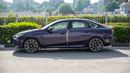 بي أم دبليو 225i BMW 225L 2.0L -2026YM