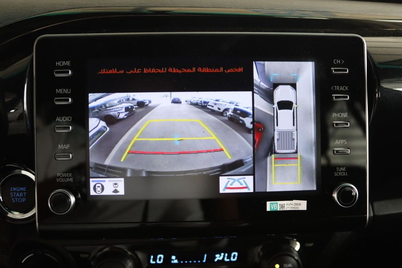 Toyota Hilux 2025 TOYOTA HILUX ADVENTURE 4.0 V6 **EXPORT ONLY**التصدير فقط خارج الخليج***