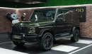 Mercedes-Benz G 63 AMG (Double Night Package) - Ask For Price