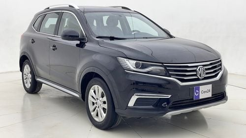 MG RX5 1.5T STD 2023 STD | AED 593/Month | 0 DP | 30 Day Return | Warranty | Service History