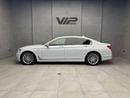 بي أم دبليو 730Li EXCLUSIVE