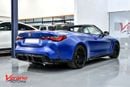 بي أم دبليو M4 Competition 3.0L Competition Convertible – Special Color Edition