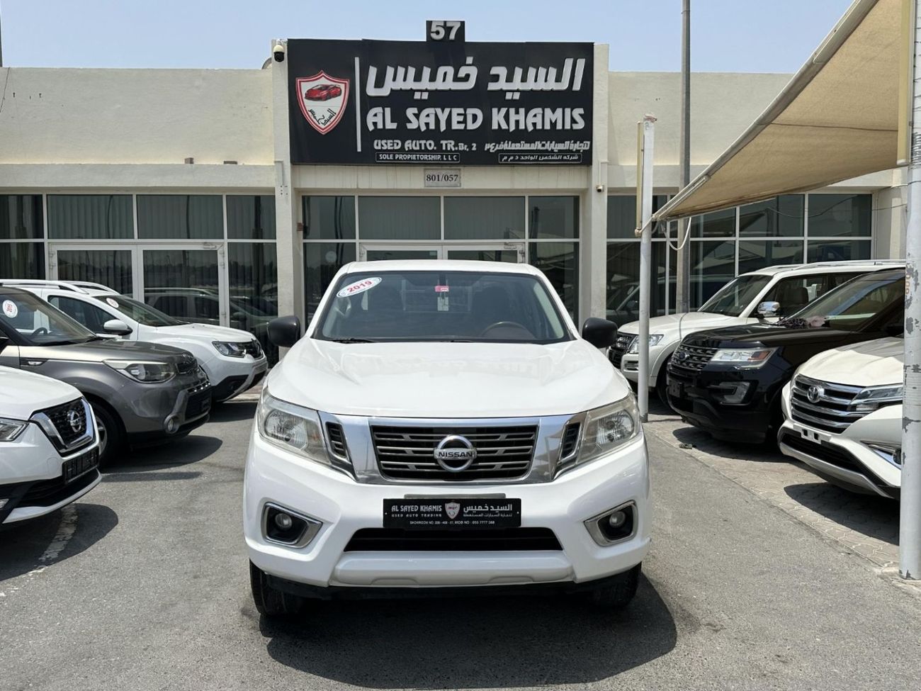 Nissan Navara Std 2.5L RWD A/T