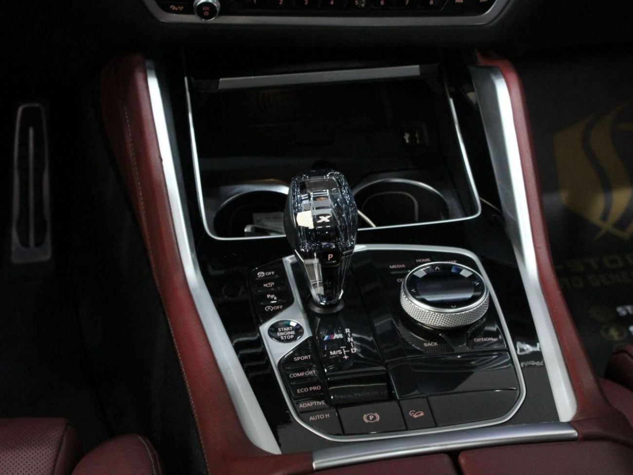 بي أم دبليو X6 BMW X6 M50i