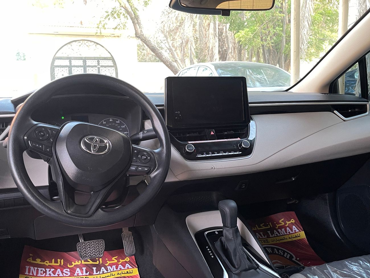 Toyota Corolla LE 2.0