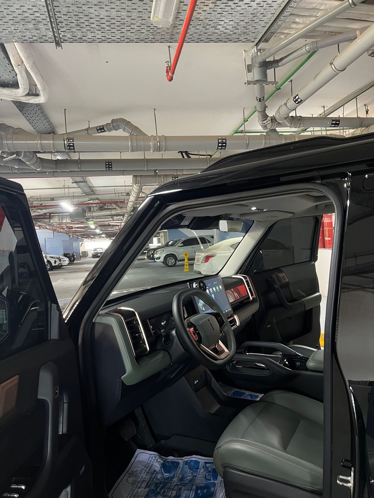 شيري iCar 03 Long Range Edition