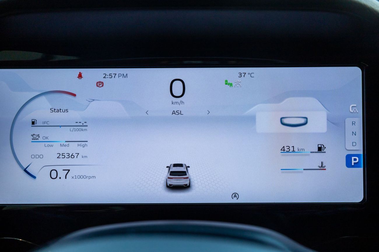 Geely Monjaro GF+ 2.0T 4WD