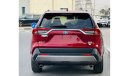Toyota RAV4 2021 |ROYAL RED| {Hybrid} 2.5L [JAPAN Import] {QISJ Will Pass} 4WD Premium Condition