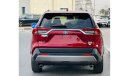 Toyota RAV4 2021 |ROYAL RED| {Hybrid} 2.5L [JAPAN Import] {QISJ Will Pass} 4WD Premium Condition