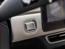 Jetour Dashing LUXURY