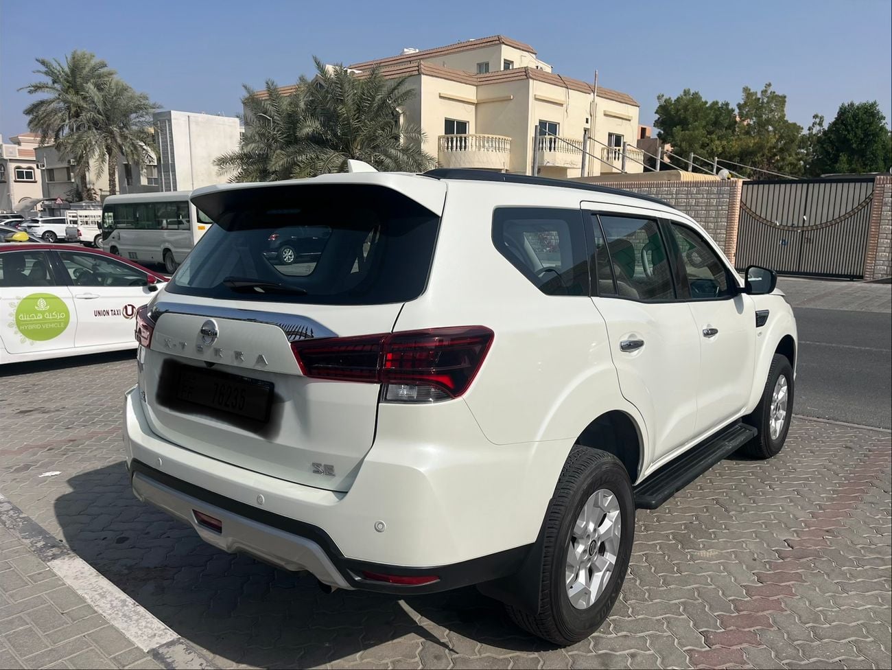 نيسان إكستيرا