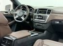 مرسيدس بنز ML 63 AMG STANDARD مرسيدس بنز ML 63 AMG موديل 2014، سجل صيانة كامل، كاملة المواصفات، بحالة ممتازة، خليجية