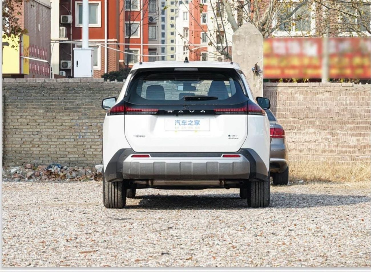 Toyota RAV4 Luxury