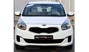 Kia Carens Kia Carens 2015 GCC white in excellent condition without accidents, very clean from nside and outsid