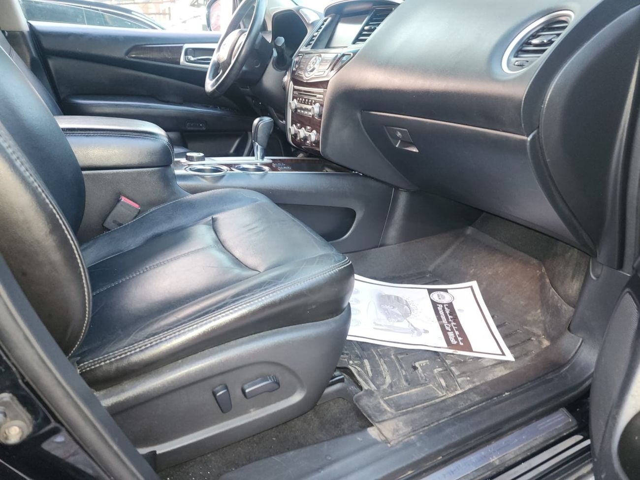 Nissan Pathfinder SL