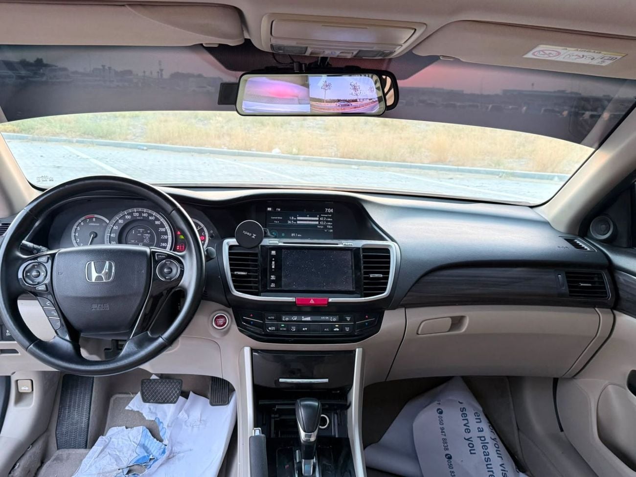 Honda Accord