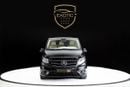 مرسيدس بنز فيتو Mercedes Benz Vito Tourer VIP
