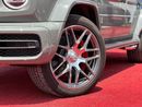 Mercedes-Benz G 63 AMG Brand New G63 European spec 2024