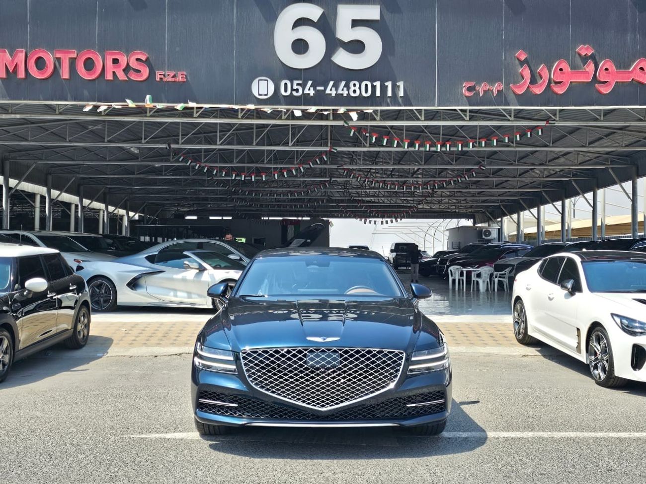 Genesis G80 Premier 2.5L AWD