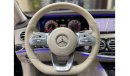 مرسيدس بنز S 450 Std Std Mercedes-Benz AMG kit S450 GCC 2020 under warranty