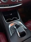 Mercedes-Benz S 63 AMG Coupe