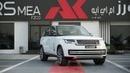 Land Rover Range Rover Autobiography P530 4.4L V8  White Export Price