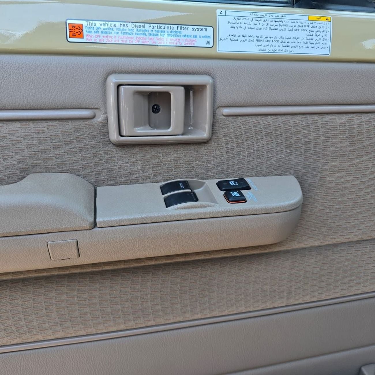 Toyota Land Cruiser Pick Up