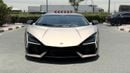 لامبورغيني ريفويلتو SPORTIVA