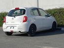Nissan Micra 1.5L Petrol, Exclusive Condition (LOT # 2587)