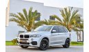 بي أم دبليو X5 M-Kit | 2,233 P.M | 0% Downpayment | Perfect Condition