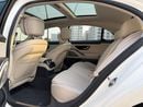 Mercedes-Benz S 500 4MATIC 3.0L