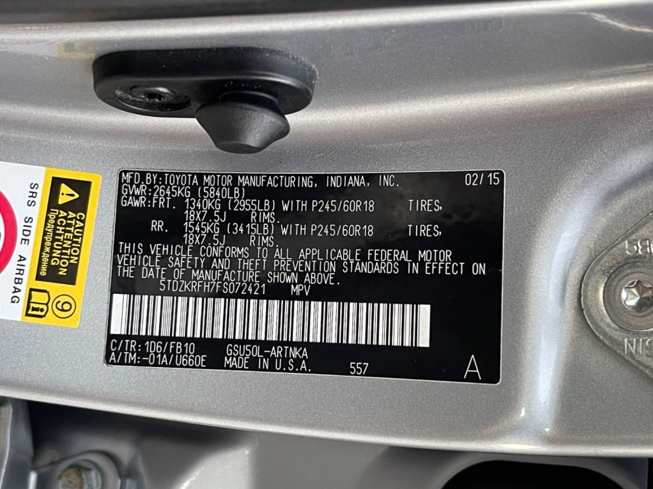 تويوتا هايلاندر 2015 TOYOTA HIGHLANDER IMPORTED FROM USA