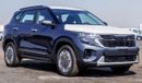 كيا سيلتوس KIA Seltos AT GLS- Single and Bulk