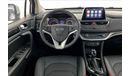 JAC JS3 Intelligent Luxury