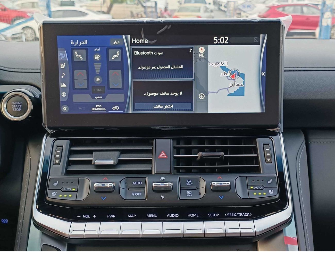 تويوتا لاند كروزر TWIN TURBO | VX-R HIGH-LC300 | 3.5L V6 | JBL.WITH HEADUP DISPLAY | 360* CAM | SUNROOF | FULL OPTION