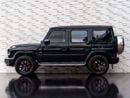 Mercedes-Benz G 63 AMG Std 4.0L