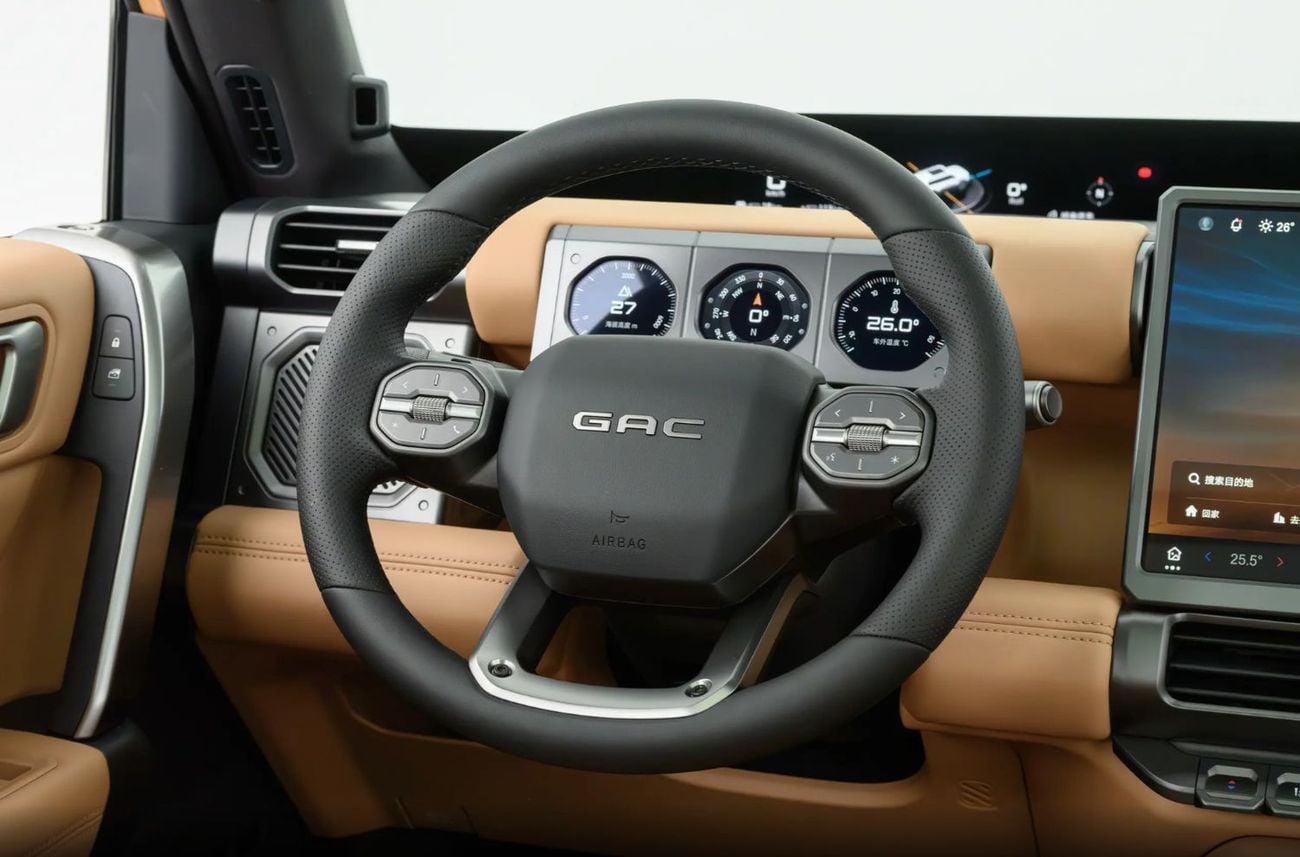 GAC Trumpchi GS5